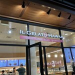 IL Gelato Cafe - お店の様子