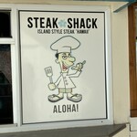 Steak Shack - お店のロゴ