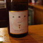 燗酒 ひねもす - 