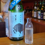 燗酒 ひねもす - 