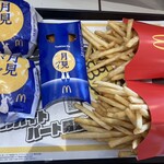 マクドナルド - 月見バーガーセット＋月見パイ