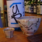 燗酒 ひねもす - 