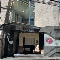 焼肉冷麺 ユッチャン 北新地店 - 