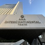 カスケイドカフェ - ホテル入口