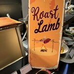 カスケイドカフェ - ラム肉もあります