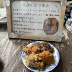 亀清 - 嘘のような！無料のおつまみ！