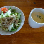 風のアトリエ - サラダとスープ付き