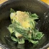 酒場 てっぽう 天王寺ミオ店