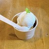 くらかふぇ糀’s - 麹糖アイスクリーム