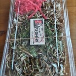 清水屋本店 - 焼きそば(大)￥560