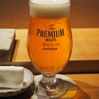 鮓 みずき - 生ビール（プレモル 香るエール）