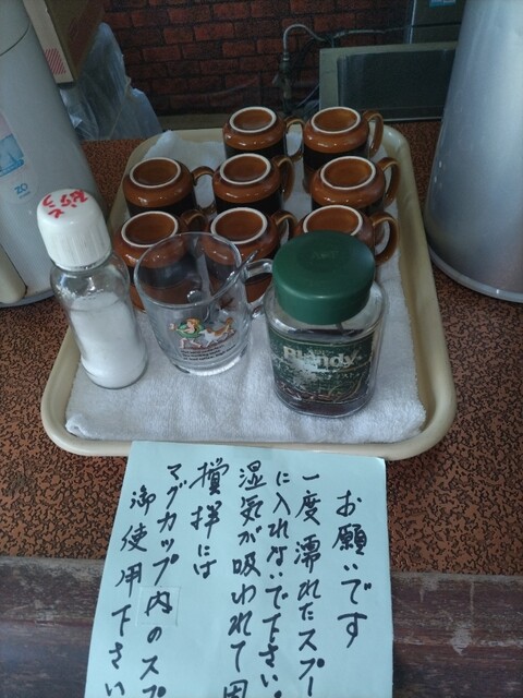 雪つばき食堂 - 水沢（食堂）の写真