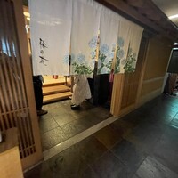 梅の花 本町店 - 