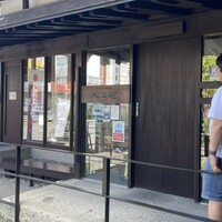米澤牛DINING べこや - 