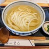 うどん処 重己
