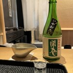 橦木町 しみず - 開春　純米超辛口ひやおろし