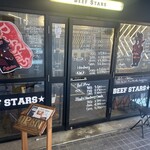 ステーキハウス ビーフ スターズ - 入り口。マンションの一階です。