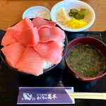 まぐろ専門店 まぐろの高木 - 