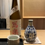 橦木町 しみず - 冩楽　純米吟醸酒未来