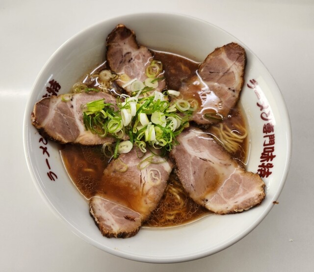 味特 豊岡店（あじとく） - 旭川四条（ラーメン）の写真