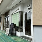 グルメキッチン - 