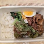 ゆめま～る - 