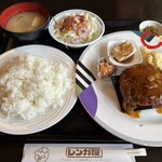 レンガ屋 - ジャンボハンバーグセット