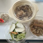 グルメキッチン - 