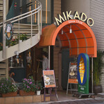 ミカド珈琲店 - 平日13:10頃訪問