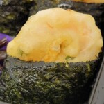 にぎりたて - 