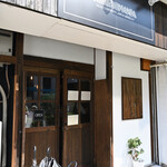 NIBOSHI MANIA - 店舗