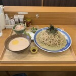 しののめヌードル - 