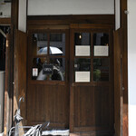 NIBOSHI MANIA - 店舗入り口