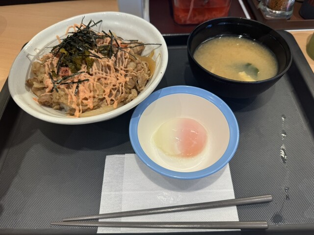 Matsuya Azabudai 1 Chome Ten photo 5