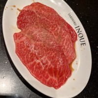 焼肉 いのうえ 吉祥寺店 - 