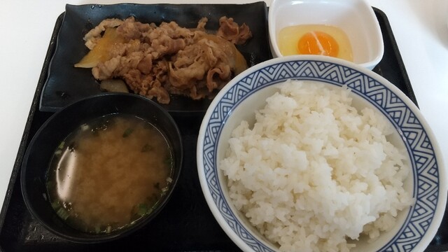 Yoshinoya Hachio Takayasu Ten