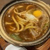 煮込うどん 山本屋本店 エスカ店