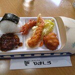 レストラン やましろ - 