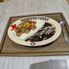 100時間カレー イオンモール倉敷店