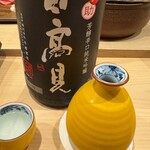 鮨 奥 - 日高見 弥助 芳醇辛口純米吟醸