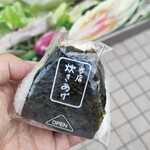 ミニストップ - 料理写真: