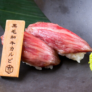 【上質なお肉と種類豊富なお酒を堪能♪】