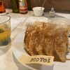 モトイギョーザ