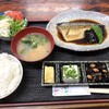 いちば食堂