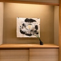 米増 - 