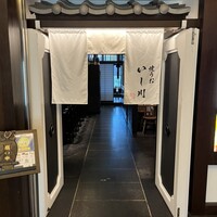 焼うお いし川 名古屋 - 