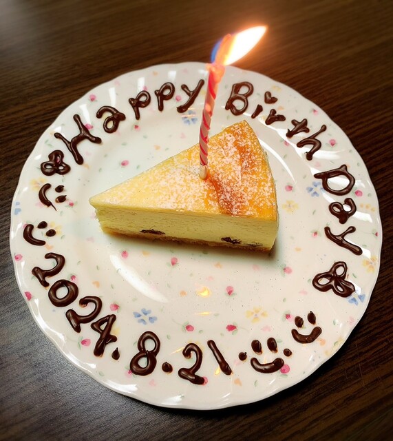 菓子工房 ASAHIDO（朝日堂）歌津 | 南三陸町の洋菓子店