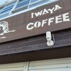 IWAYA COFFEE