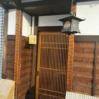 東茶屋 なかむら - 