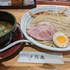 海鮮食堂 うを亀